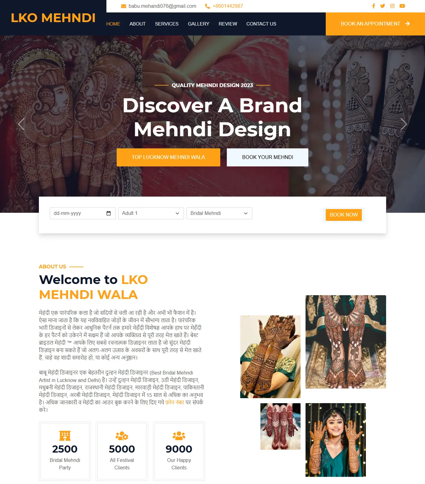 PortFolio